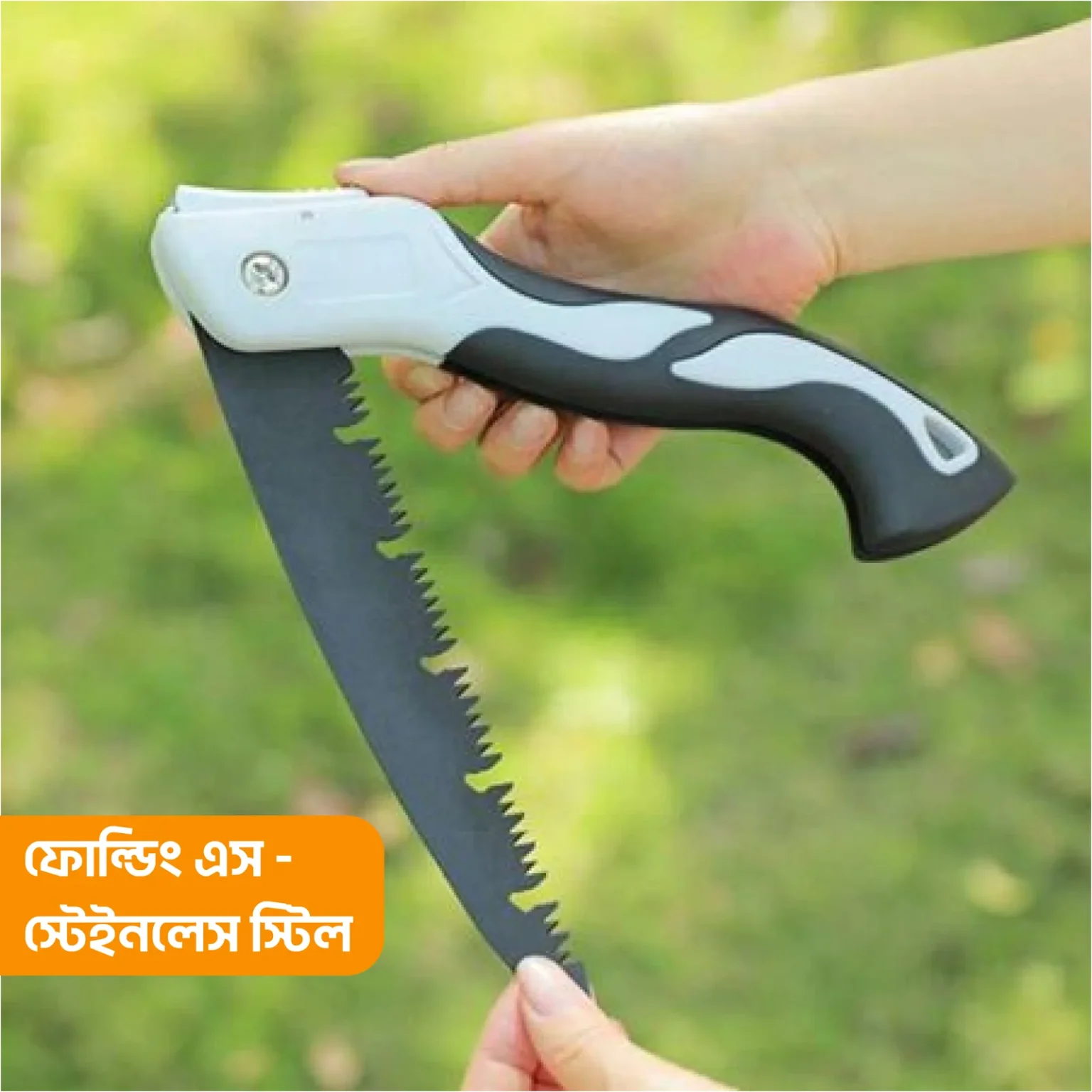 Folding S-aw Stainless Steel
