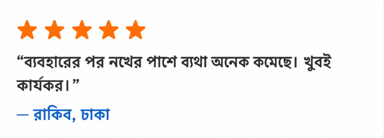 review1